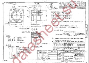 SRCN2A16-7P datasheet  